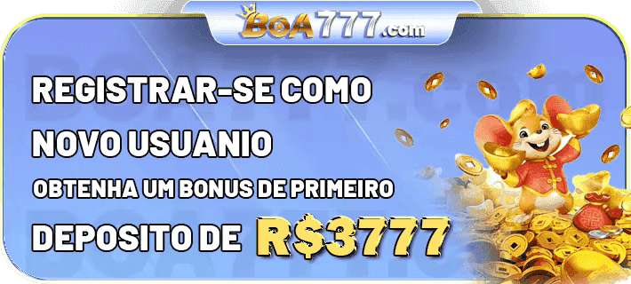 Hot coins
