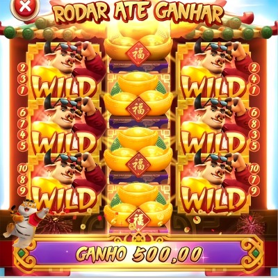 Mega wheel