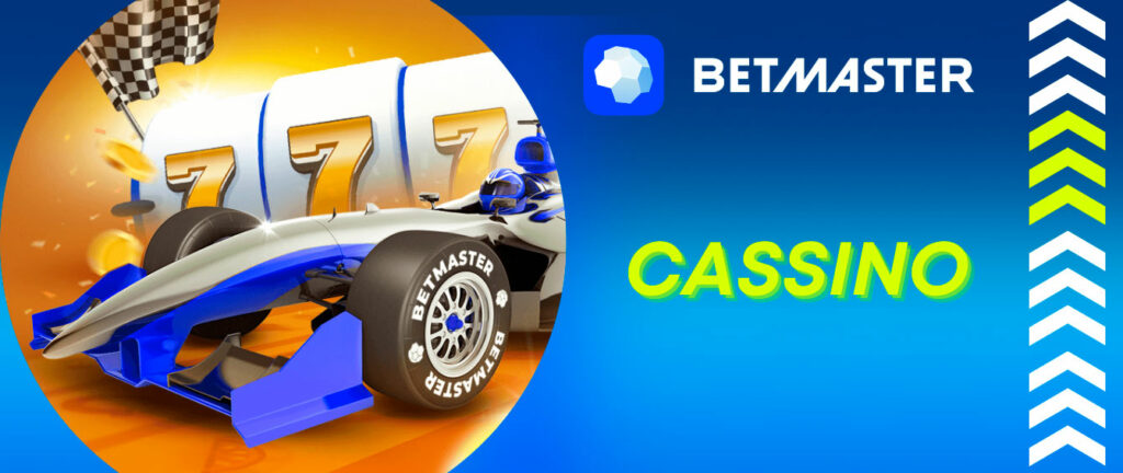 Jogo million ball