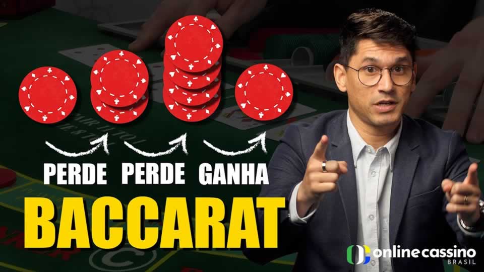 Inferno vermelho