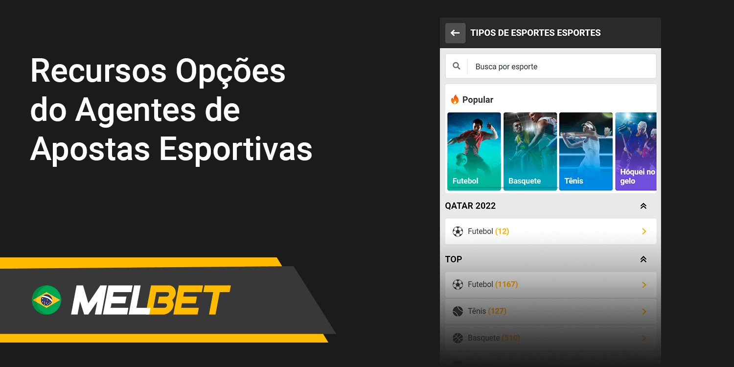 Match odds