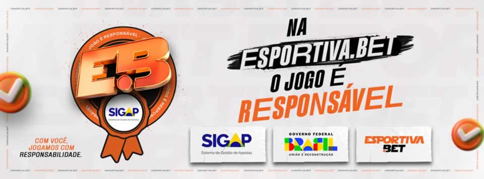 Rtp slot