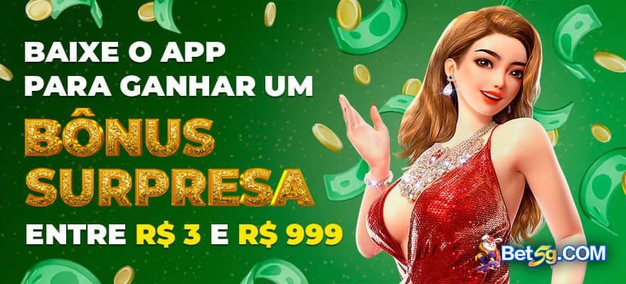 Baixar o aplicativo do major